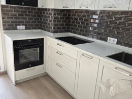 Reforma de cocina en Pontevedra
